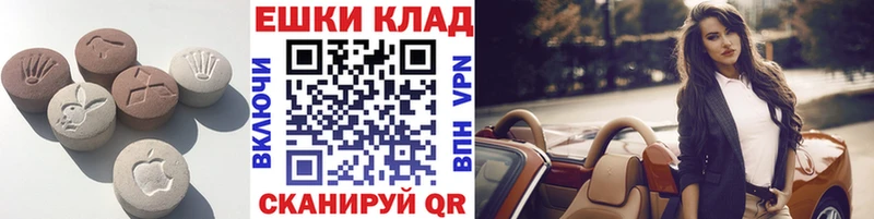 Экстази Дубай  Гусев 