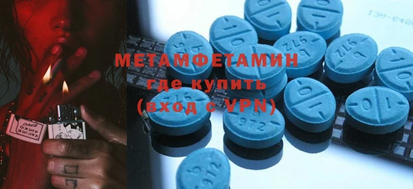 индика Верхнеуральск