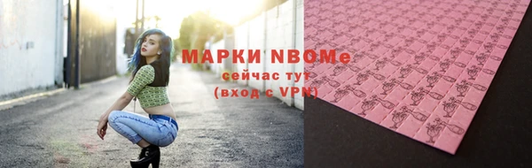 PSILOCYBIN Воткинск