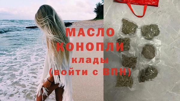 МДМА Верея