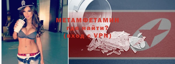 PSILOCYBIN Воткинск
