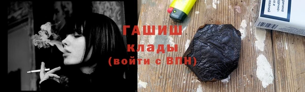 mdpv Бугульма