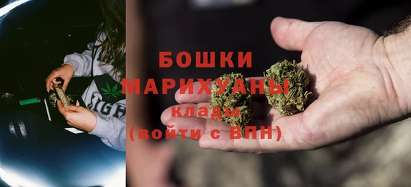 MDMA Вуктыл