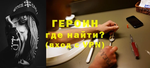индика Верхнеуральск