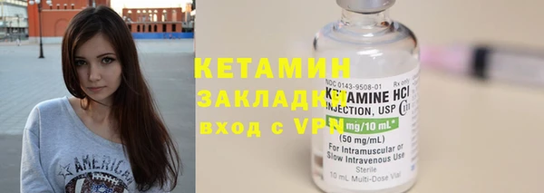 ГАЛЛЮЦИНОГЕННЫЕ ГРИБЫ Всеволожск