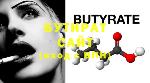 PSILOCYBIN Воткинск