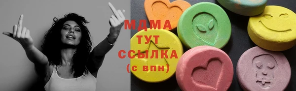 PSILOCYBIN Воткинск
