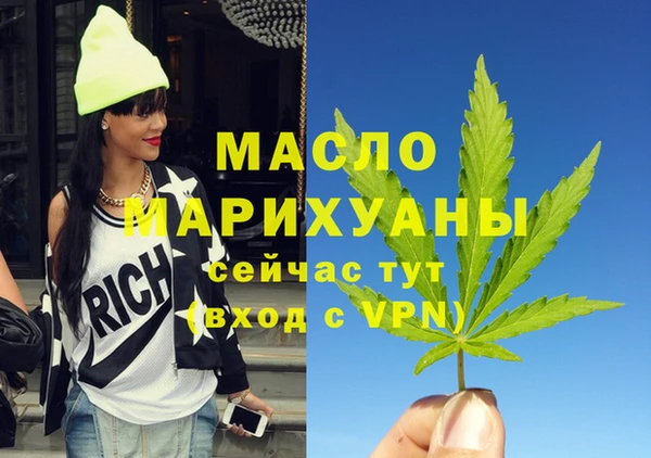MDMA Вуктыл