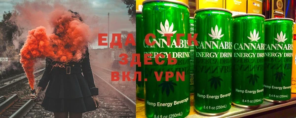 а пвп мука Строитель