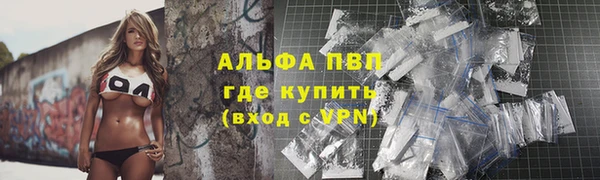 индика Верхнеуральск