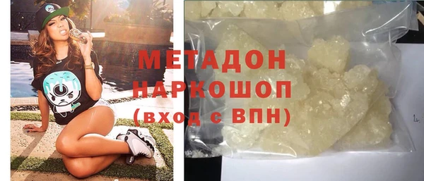 MDMA Вуктыл