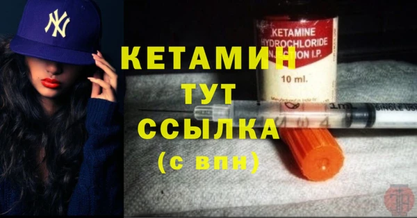 MDMA Вуктыл