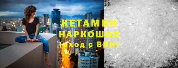 индика Верхнеуральск